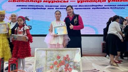 Аудандық “Отырар” кітапханасы ұйымдастырған “Бабалар мұрасы - ұрпаққа ұлағат” атты эпостық жырлар мен қисса дастандарды жатқа айтудан жасөспірімдер мен балаларға арналған облыстық байқауда мектебіміздің 6-сынып оқушысы Мәлік Гүлсезім 1-орынға ие болды.